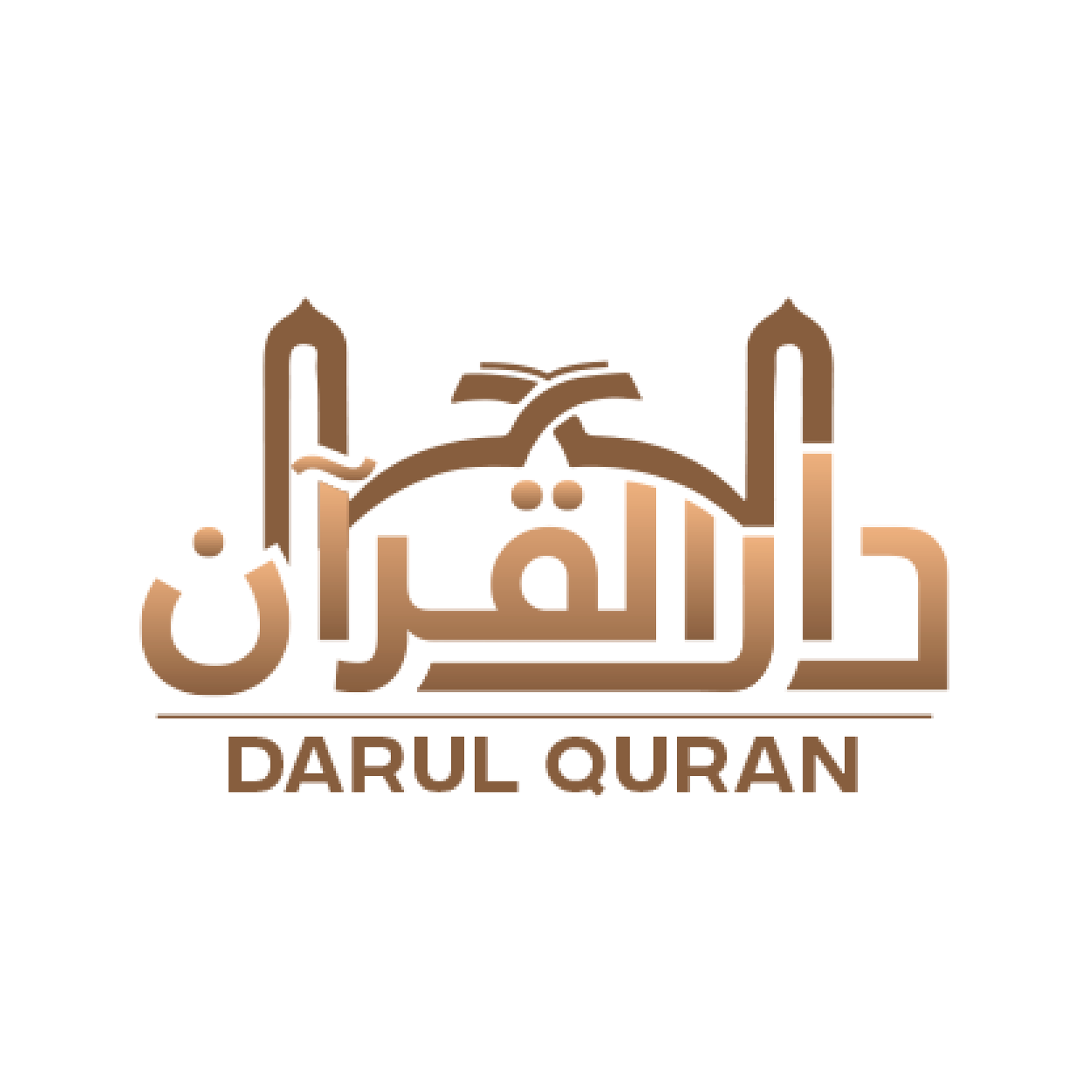 Darul-Quran Masjid Logo